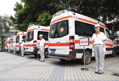 宽甸活动医疗保障